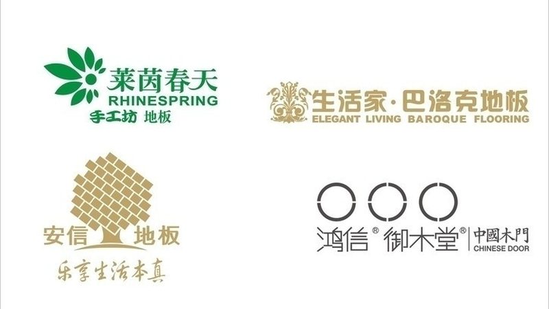 免漆板装修：揭秘其适用场景与优势**