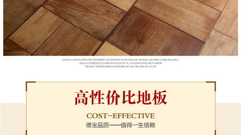 装修公司安装烤漆门价格
